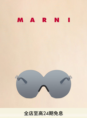 【6期免息】MARNI 圆形太阳镜