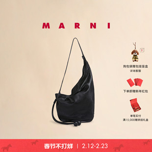 【新年礼物】MARNI 羊皮革纯色HOBO包单肩包