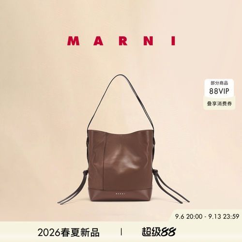 【24期免息】MARNI 2026春夏新品POD2.0中号羊皮革托特包