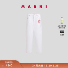 春夏首降 MARNI 2024夏季 新品 女士花朵印花牛仔裤