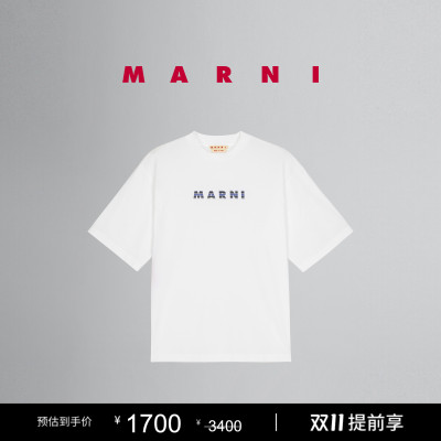 【特享】MARNI 2025春夏新品男士LOGO休闲T恤衫