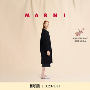 女士羊毛混纺纯色无领廓形长款 MARNI 大衣 12期免息