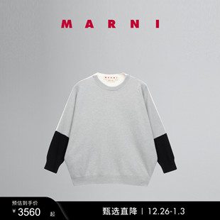 女士LOGO缝线拼接圆领长袖 MARNI 礼物 针织衫 多件折