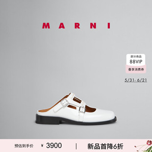 【6期免息】MARNI 女士BAMBI牛皮革刺绣半拖乐福鞋