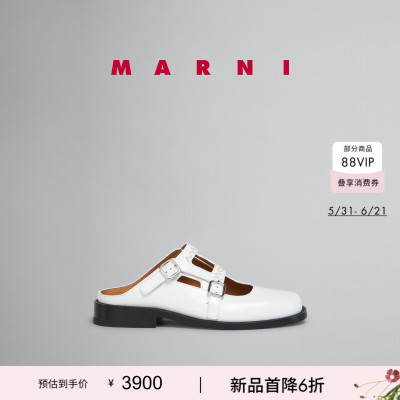 【6期免息】MARNI 女士BAMBI牛皮革刺绣半拖乐福鞋