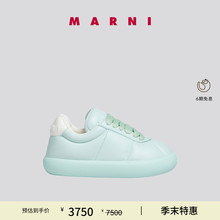 【特享】MARNI 经典款男女同款BIG FOOT 2.0运动鞋