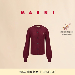 女士纯羊绒缝线LOGO灯笼袖 2026新品 MARNI 针织开衫 24期免息
