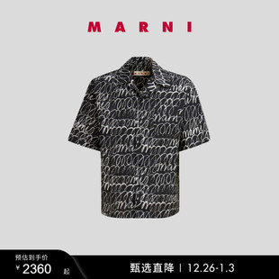 多件折 字母LOGO短袖 礼物 男士 衬衫 MARNI