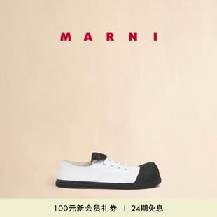 2025新品 COTTON 會員優(yōu)享 WAVE男女同款 大頭鞋 MARNI