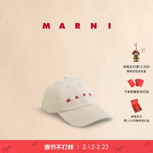 【新年礼物】MARNI LOGO 鸭舌帽休闲帽子