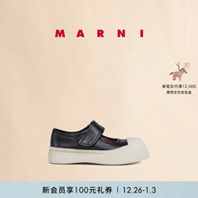 【新年礼物】MARNI PABLO NAPPA经典女魔术贴厚底浅口玛丽珍女鞋