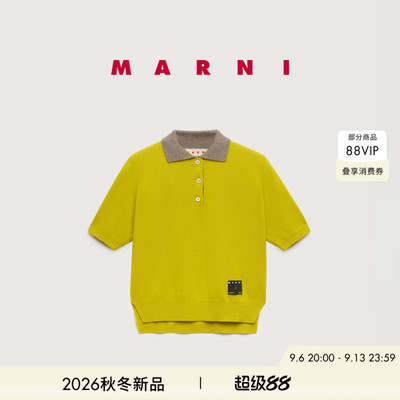 【24期免息】MARNI 2026秋冬新品女士山羊绒针织Polo衫
