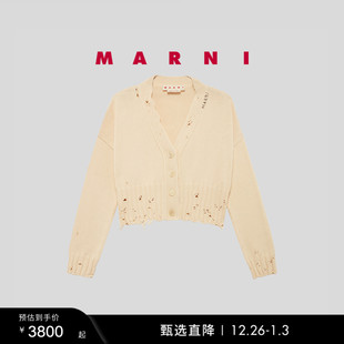 MARNI 礼物 女士米色刺绣针织开衫 多件折