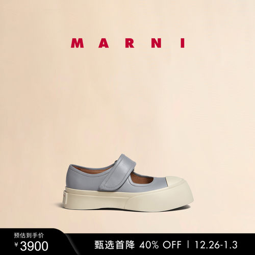 MARNI女士魔术贴厚底休闲鞋