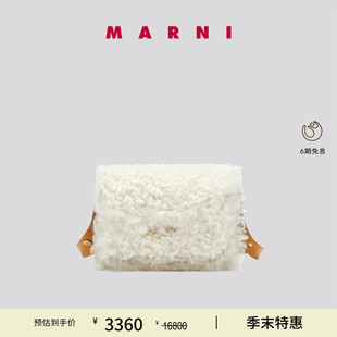 款 MARNI經(jīng)典 TRUNK 特享 MINI士小號(hào)斜挎風(fēng)琴包