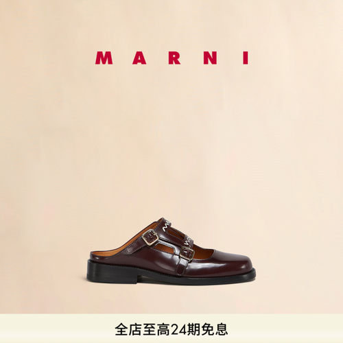 【24期免息】MARNI 女士BAMBI牛皮革刺绣半拖乐福鞋