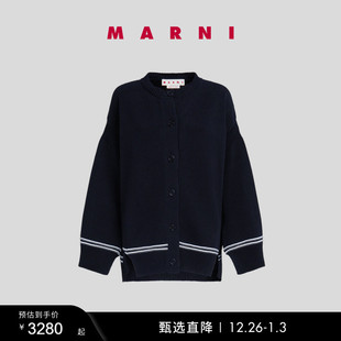 MARNI 礼物 经典 款 针织衫 女士字母LOGO长袖 多件折