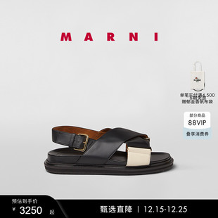 多件折 款 礼物 经典 女士休闲FUSSBETT搭扣平底罗马凉鞋 MARNI