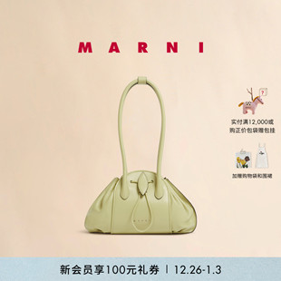 新年礼物 EAST MARNI TULIPEA WEST手提郁金香包 2025秋冬新品