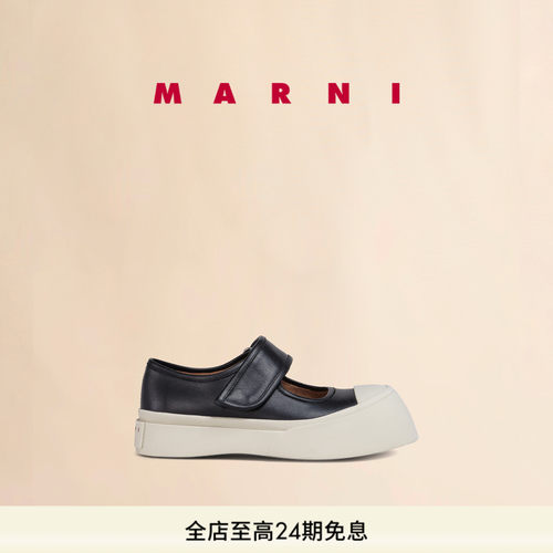 MARNI女士玛丽珍休闲鞋厚底鞋