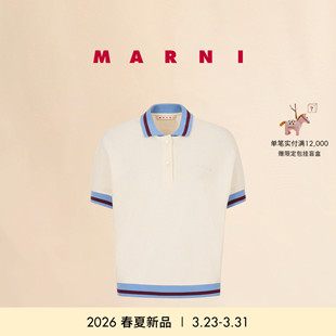 女士拼色短袖 2026早春新品 MARNI POLO衫 24期免息