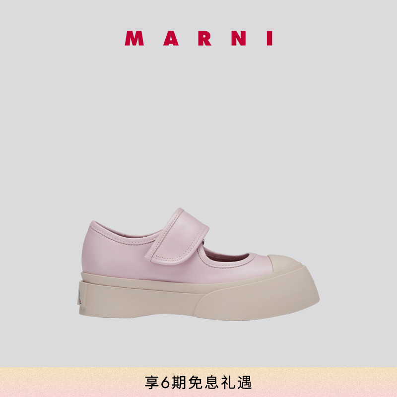 MARNIPABLO女士大头鞋厚底鞋