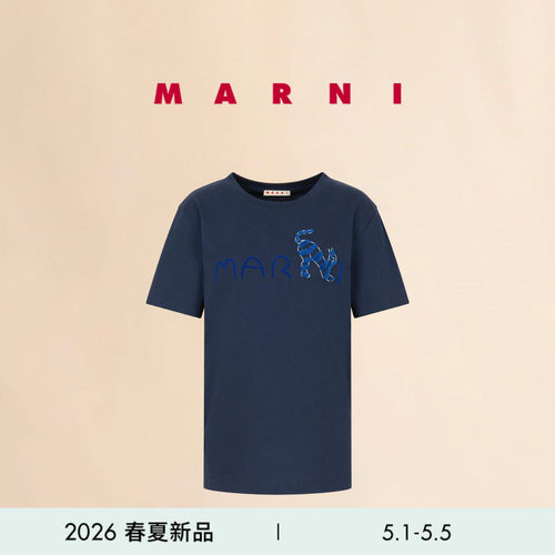 【24期免息】MARNI 2026春夏新品女士植绒猫咪图案短袖T恤 - 封面