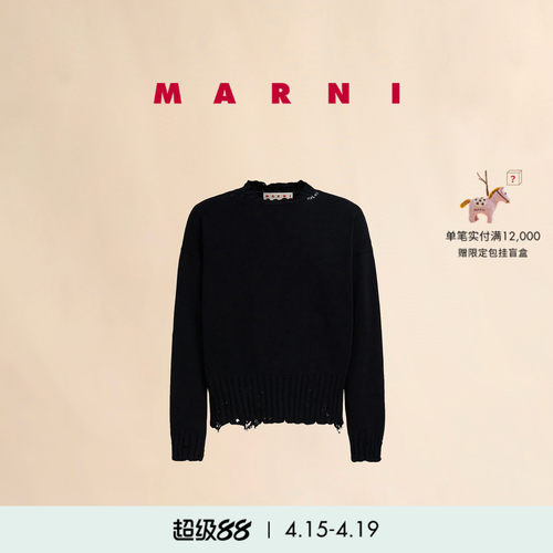 【12期免息】MARNI 男女同款做旧缝线LOGO圆领长袖针织衫