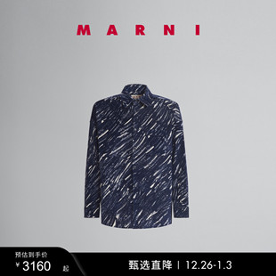 多件折 蜡笔印花长袖 礼物 男士 牛仔衬衫 MARNI