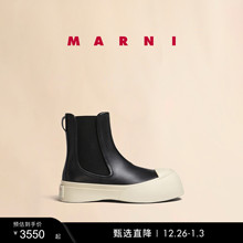 【新年礼物】MARNI PABLO经典款女士高帮切尔西靴烟筒靴大头鞋
