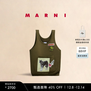 秋冬新品 MARNI SLAWN 印花手提包 SOLDIER联名男士 双12特惠