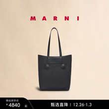 【多件折/礼物】MARNI 女士TRUNKAROO大号单肩手提包