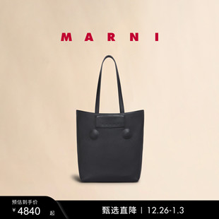 MARNI 礼物 女士TRUNKAROO大号单肩手提包 多件折