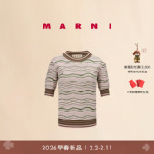 新年礼物 MARNI 2026早春新品 女士波浪条纹短款 圆领针织衫