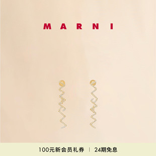 2025新品 會(huì)員優(yōu)享 MARNI 女士耳環(huán)