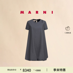 女士纯色缝线LOGO连衣裙 首降 MARNI 2025春夏新品