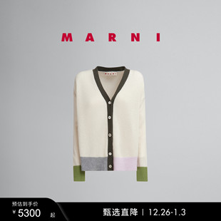 女士拼色V领长袖 MARNI 针织开衫 新年礼物