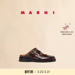 女士BAMBI牛皮革刺绣半拖乐福鞋 MARNI 24期免息
