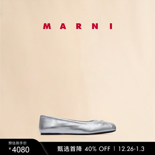 2025新品 MARNI 女士银色压花芭蕾鞋 新年礼物