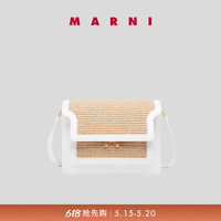 【618抢先购】MARNI 系列TRUNK SOFT编织元素风琴单肩斜挎包