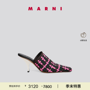 女士像素高跟鞋 特享 MARNI