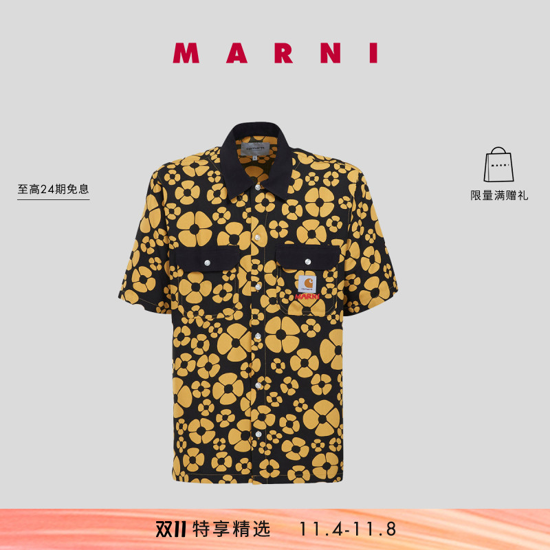 【季末特享】MARNI X CARHARTT WIP联名胶囊系列男士印花短袖衬衫