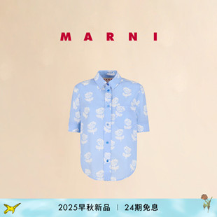 女士印花休闲衬衫 24期免息 MARNI 2025早秋新品