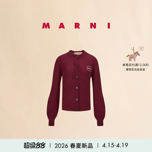【24期免息】MARNI 2026新品女士纯羊绒缝线LOGO灯笼袖针织开衫