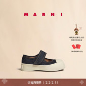 MARNI 新年礼物 女士PABLO牛仔厚底浅口玛丽珍大头鞋