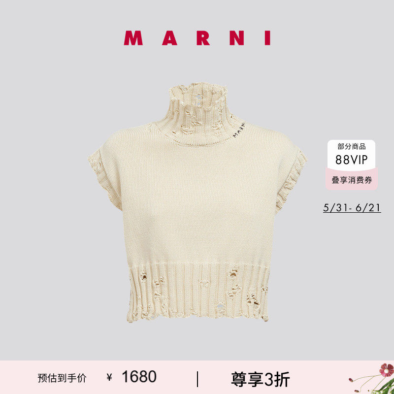 【6期免息】MARNI 女士半高领刺绣LOGO针织背心