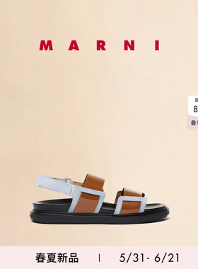 【24期免息】MARNI 2026春夏新品女士FUSSBETT撞色魔术贴双带凉鞋