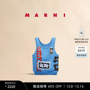 双12特惠 MARNI SLAWN SOLDIER联名印花手提包 秋冬新品