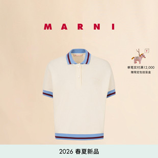2026春夏新品 24期免息 MARNI POLO衫 女士拼色短袖