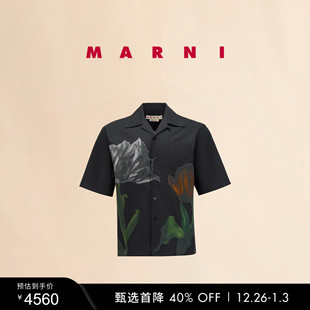 男士 2025秋冬新品 MARNI 郁金香印花衬衫 新年礼物